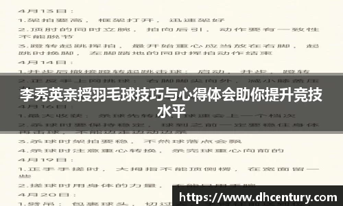 KY体育·(中国)官方网站