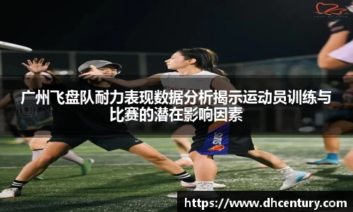 KY体育官方网站