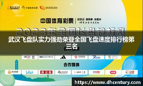 KY体育·(中国)官方网站