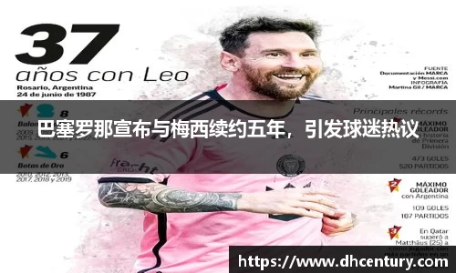 KY体育官方网站