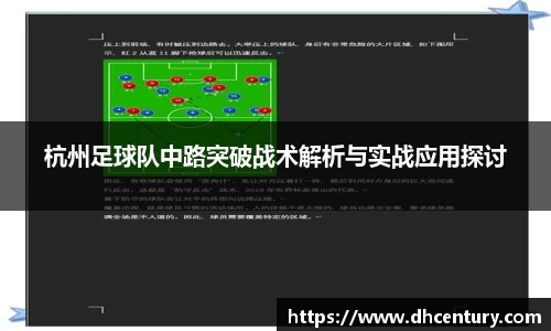 KY体育官方网站