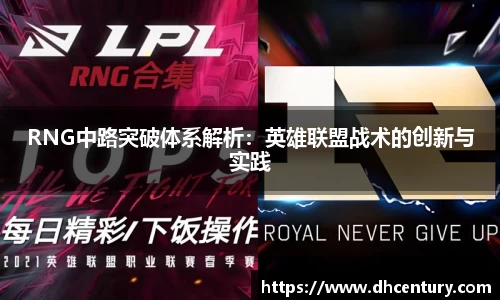 KY体育·(中国)官方网站