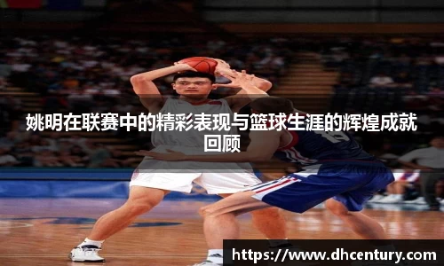 KY体育·(中国)官方网站