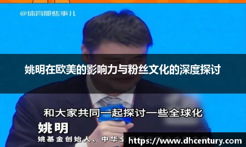 KY体育官方网站