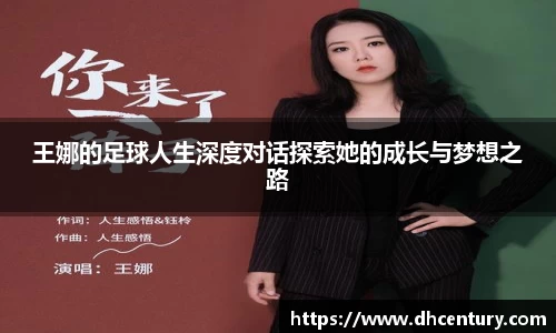 KY体育官方网站
