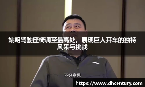 KY体育官方网站