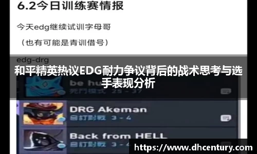 KY体育