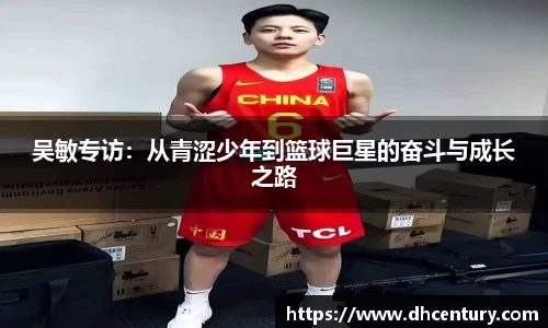 KY体育·(中国)官方网站