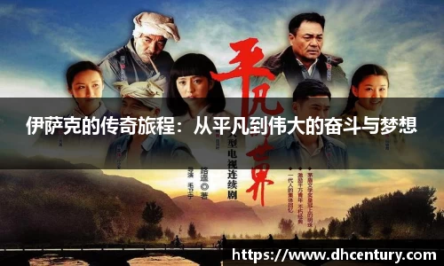 KY体育·(中国)官方网站