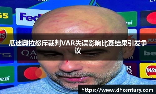 KY体育官方网站