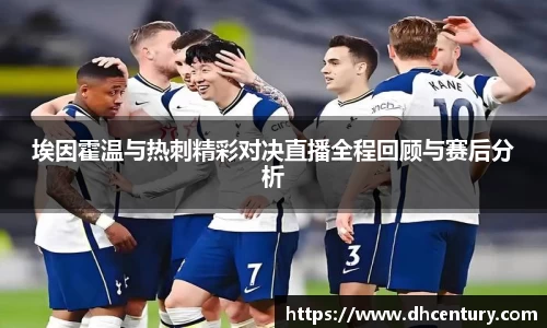 KY体育·(中国)官方网站