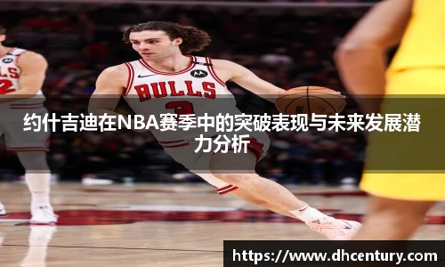 KY体育·(中国)官方网站