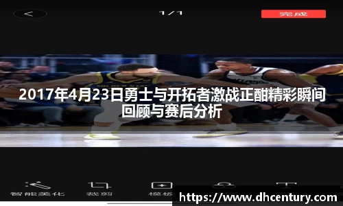 KY体育官方网站