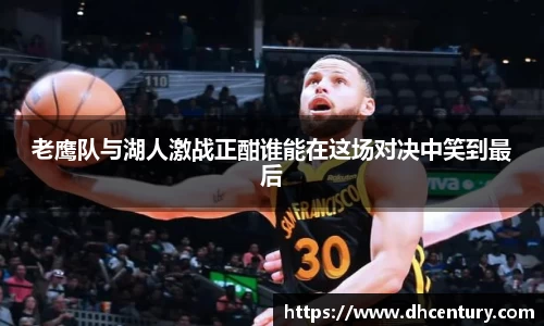 KY体育官方网站