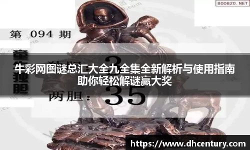 KY体育·(中国)官方网站