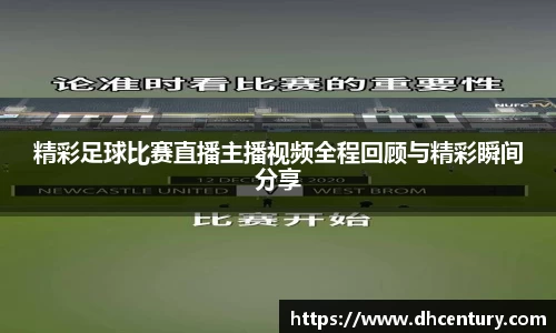 KY体育官方网站