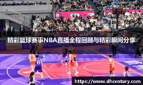 KY体育·(中国)官方网站